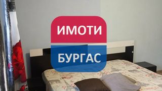 Двустаен Продажби, Бургас (11)
